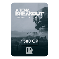 أرينا بريكوت – 1580 CP