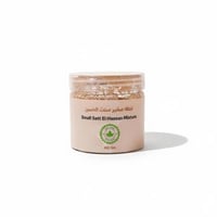 خلطة صغير (اطفال)ستت الحسن من سنه إلى٧ سنوات