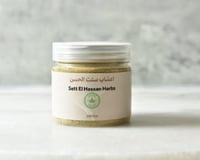 اعشاب الارحام