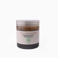 خلطه عسل ستت الحسن صغيرة من٨سنوات وفوق