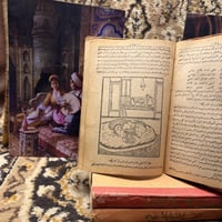 الف ليلة وليلة-طبعة -طبع بمطبعة محمد علي صبيح - كت...