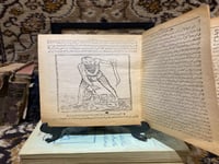 الف ليلة وليلة ٤ اجزاء-طبعة مطبعة محمد علي صبيح