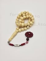 سبحه ب الاسماء والاحرف