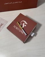 السلسال الذكرى