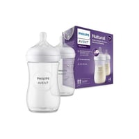 أفنت ناتشورال ريسبونس رضاعة أطفال 2 * 260 مل