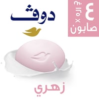 دوف بينك صابونة عبوة قيمة 4* 125 غ