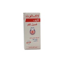 لاكالوت غسول للفم أكتيف 300 مل