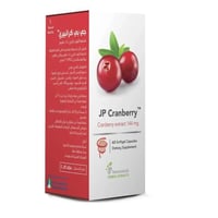 جمجوم فارما كرانبيري 144ملجم 60 كبسولة