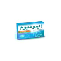 ايموديوم 2 مجم 6 اقرص ذوبان فورى