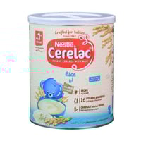 سيريلاك حبوب الأرز 400 جم