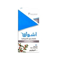 جمجوم فارما أشواق 300ملجم 50كبسولة