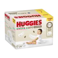 هجيز حفايض عناية فائقة صندوق التوفير مقاس ( 4 ) عد...