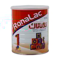 رونالاك حليب أطفال (1) 850 جم