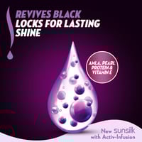 صانسيلك شامبو شعر 400 مل اسود لمعان