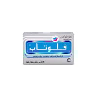 فلوتاب 20قرص