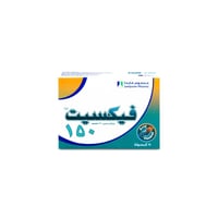فيكسيت 150 مجم 14 كبسولة