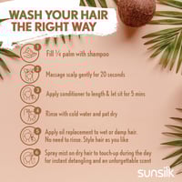 صانسيلك شامبو شعر 400 مل جوز الهند المرطب