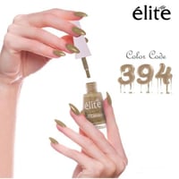 الافر ايليت طلاء اظافر رقم 394