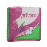 برايفت حفايظ نسائية ماكسي حجم عادي بالأجنحة 30 قطع...