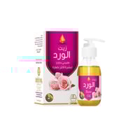 وادي النحل زيت الورد لبشرة أكثر نضارة 125 مل