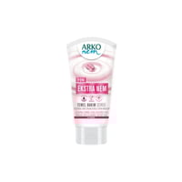 أركو نيم مرطب مكثف 60 مل * 24