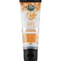 هوليود ستايل كريم فيتامين ه للترطيب 100 مل