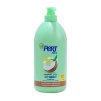 برت بلس شامبو جوزهند ضد القشرة 1000مل