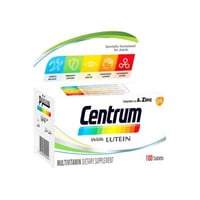 سنترم مع لوتين 30 قرص