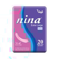 نينا وسادة ولادة 20 قطعة