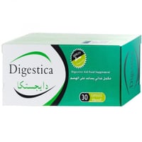 دايجستكا كبسول 30كبسولة