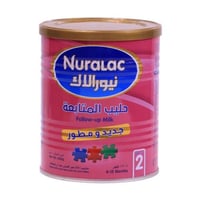 نيورالاك حليب أطفال رقم (2) 400 جم