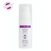 سيبيليا انتي اجينج كريم مقاوم لعلامات التقدم في ال...