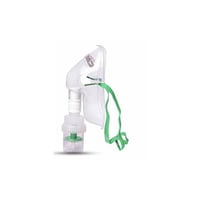 مو كير ماسك نيبولايزر مقاس كبير