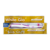 وايت جلو معجون اسنان للمدخنين مع فرشاة 100 مل
