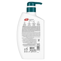 لايف بوي سائل استحمام بالمعادن البحرية والملح500مل