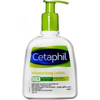 سيتافيل لوشن مرطب 236 مل