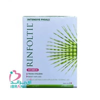 رينفولتيل أمبولات مركزة لتساقط الشعر للنساء 14 قطع...