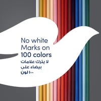 دوف بخاخ للعرق لايترك أثر 150 مل