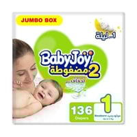 بيبي جوي مقاس (1) صندوق جامبو 136 حفاضة