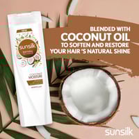 صانسيلك شامبو شعر 400 مل جوز الهند المرطب