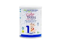 كيوت بيبي تركيبة حليب الماعز العضوي للرضع 0 - 6 شه...