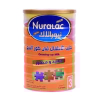 نيورالاك بلص حليب (3) داعم للنمو 1700 جم