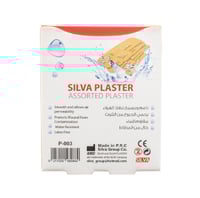 سيلفا بلاستر لاصقات طبية احجام متنوعة 50 قطعة