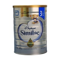 سيميلاك جولد حليب (3) داعم للنمو 1600 جم