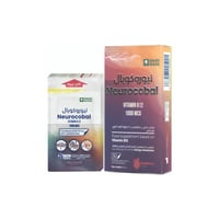 نيوروكوبال شرائح فيتامين بي 12 بنكهة التوت 30 حبة