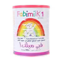 فابي ميلك حليب أطفال رقم (1) 900 جم