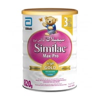 سيميلاك حليب اطفال ماكس برو (3) 820 جم