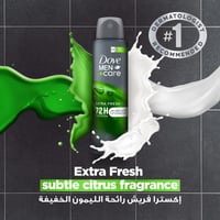 دوف مزيل عرق بخاخ للرجال اكسترا فريش 150 مل