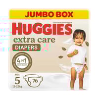 هجيز حفايض عناية فائقة صندوق التوفير مقاس ( 5 ) عد...