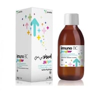 إميونو بي سي جونيور مكمل غذائي بنكهة الموز 125 مل